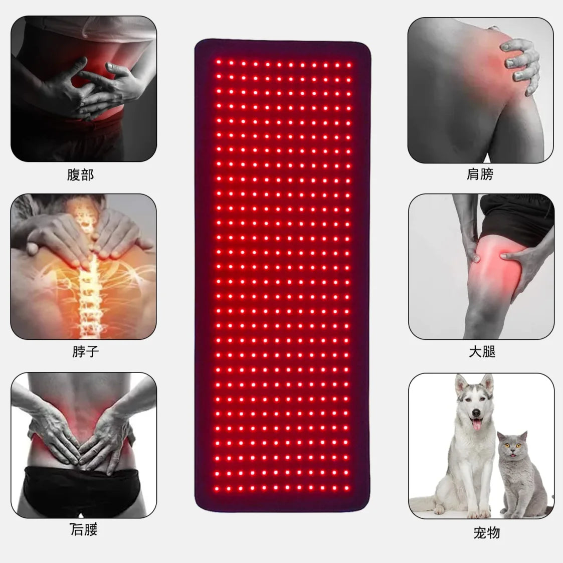 HLKGO Near Infrared Light Therapy Mat for Deep Healing